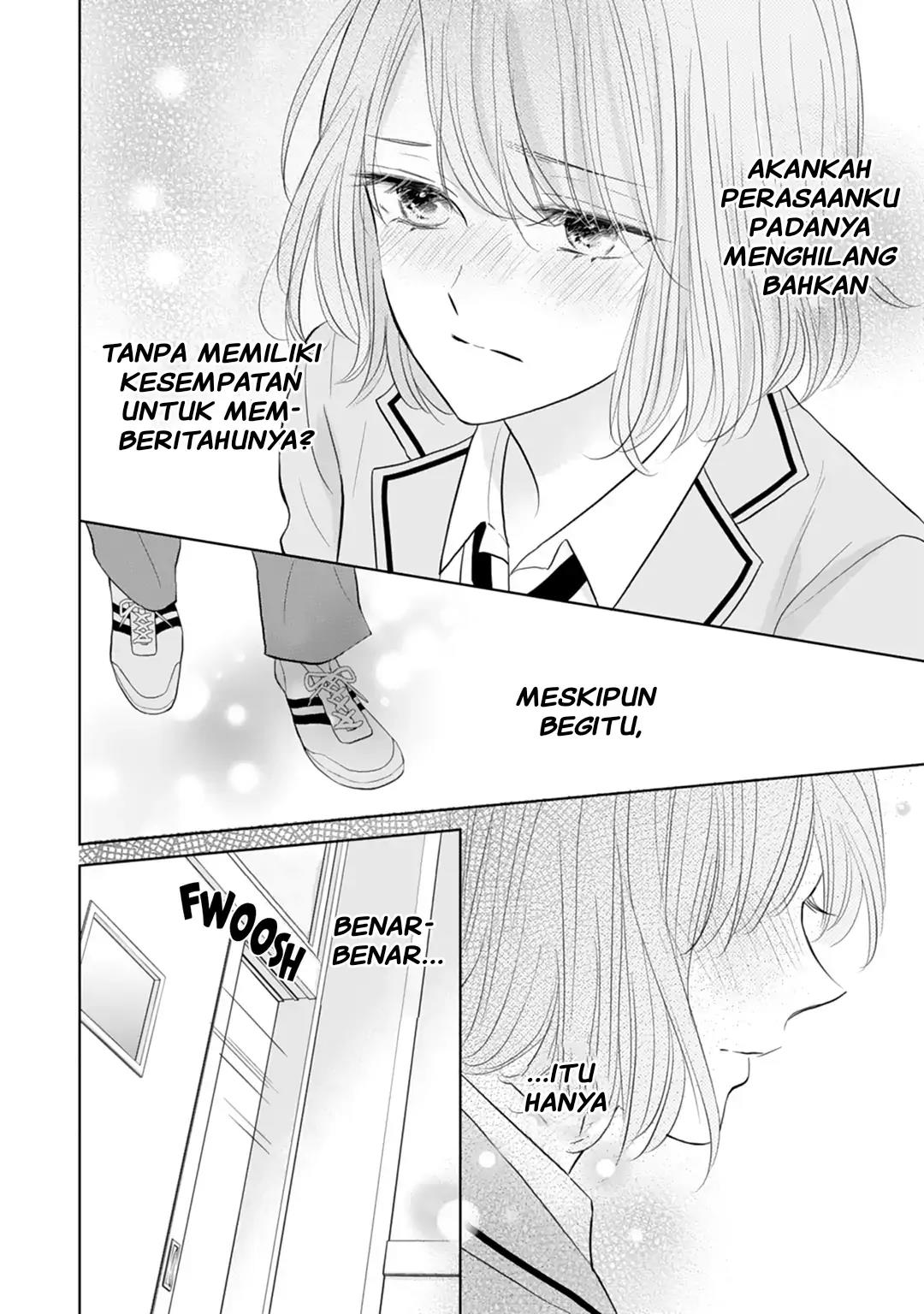 Senpai wa, Ijiwaru ni Tsuki Chapter 20